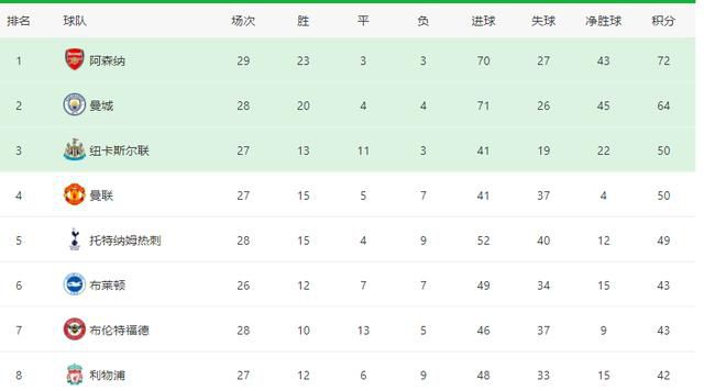 国产亚洲综合精品一区二区三区