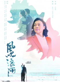 性色av一区二区三区免费观看
